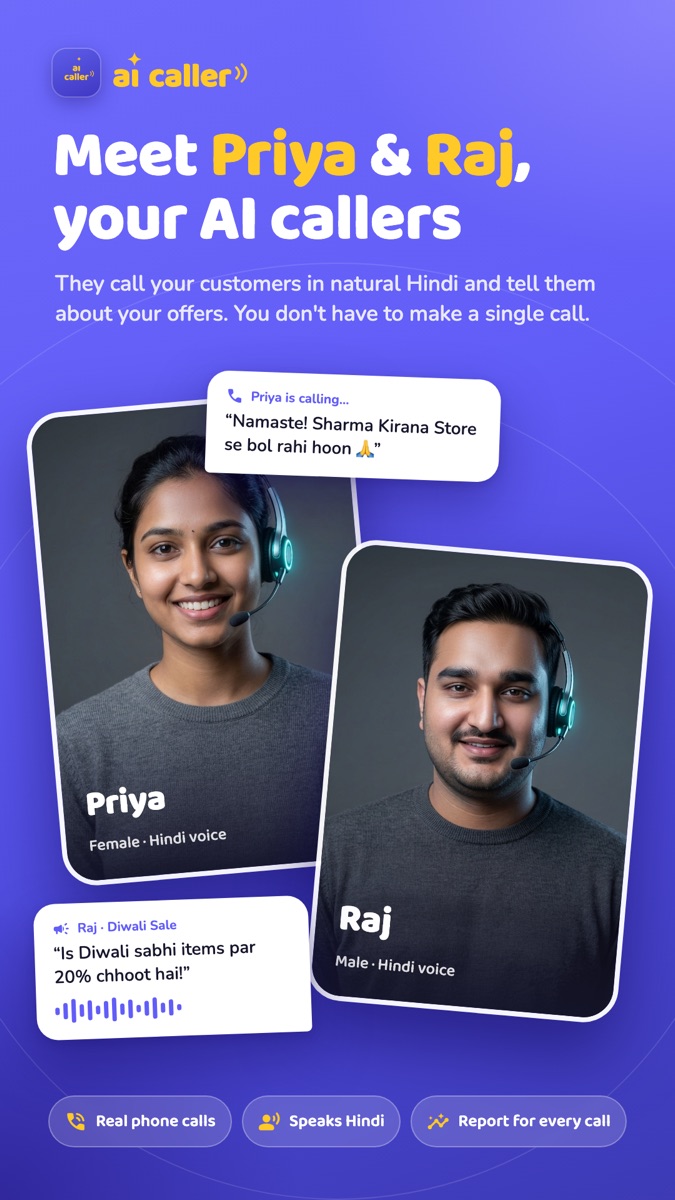Meet Priya & Raj, your AI callers